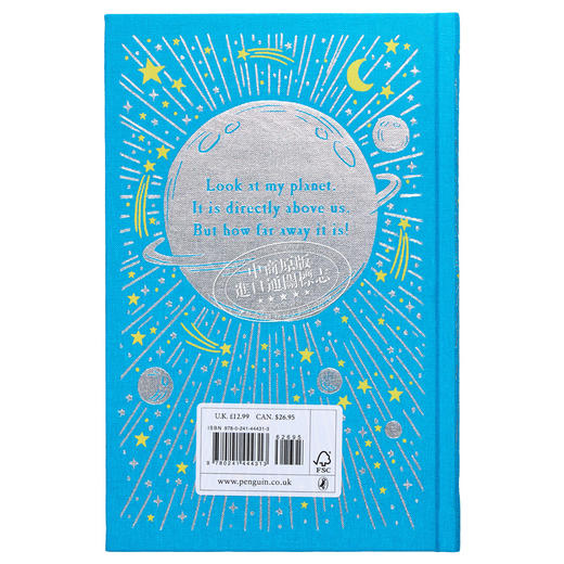 【中商原版】海雀布纹经典 小王子 Puffin Clothbound Classics Little Prince 英文原版 Antoine Exupery 安托万 圣埃克苏佩里 商品图1