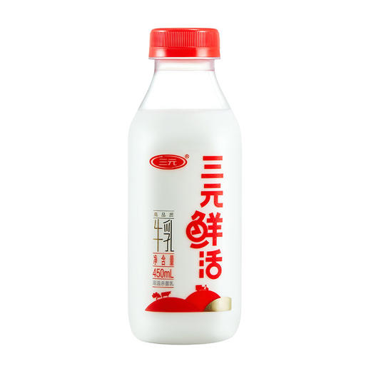 【快递到家-低温】三元鲜活牛乳450ml*4赠两瓶200ml装 商品图2