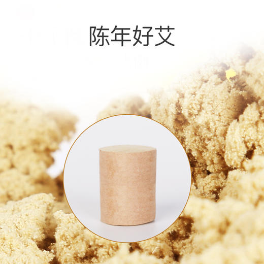 科爱元素V型艾灸按摩器 吴昕同款，李一桐暴赞推荐！全身用！脸部用！孩子用！滚轮式艾灸，舒缓全身一整天疲劳！ 商品图9