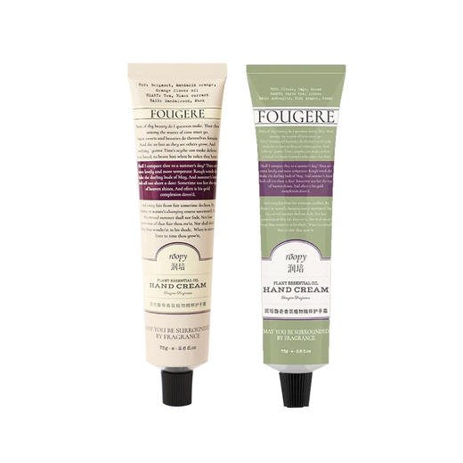 润培馥奇香氛植物精粹护手霜茶染长夜/融雪之时75g 清爽补水滋润不油腻雪绒质地 117754/117753 商品图0