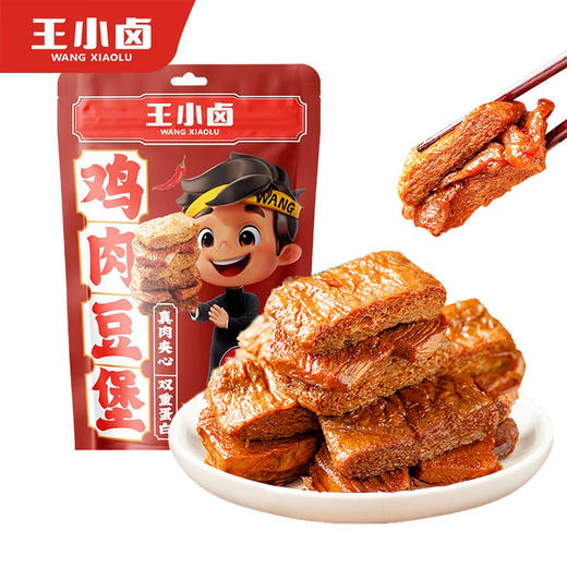 王小卤鸡肉豆堡香辣味120g 商品图0