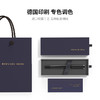 萧伯纳/Bernard Shaw 灯塔系列 宝珠笔 商品缩略图9