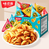 味滋源牛脆角虎牙脆妙脆角三角尖角散装小零食虎角脆500g整箱 商品缩略图0
