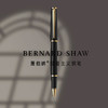 萧伯纳/Bernard Shaw 星耀系列 宝珠笔 商品缩略图1