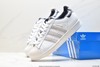 阿迪达斯三叶草Adidas Originals Superstar Pride RM贝壳头经典休闲运动板鞋GY2565男女鞋 商品缩略图7