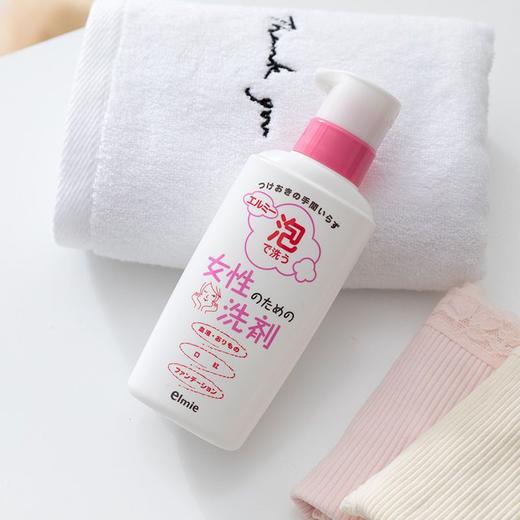 惠留美内衣清洗液内衣裤专用清洗剂洗涤剂去血渍泡沫洗衣液(效期26.5.19) 商品图4