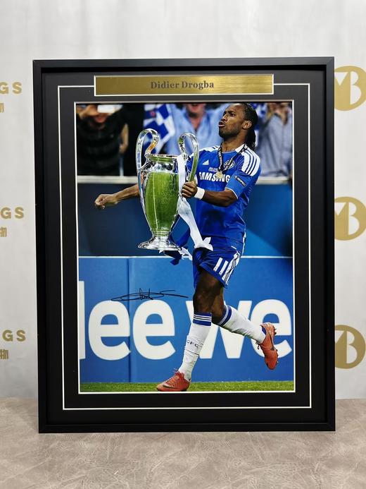 收藏系列  足球球星16寸 亲笔签名照片 德罗巴 费尔南多托雷斯  因扎吉 伊涅斯塔  梅西 贝尔 布冯 皮尔洛 圣卡西 卡塞米罗 莫德里奇 商品图1