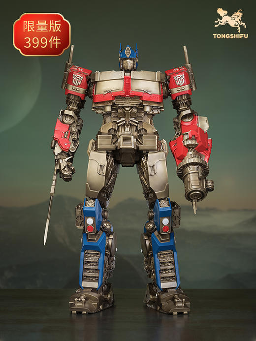 铜师傅 正版授权《变形金刚》特大号 限量手办模型 桌面铜摆件 商品图0