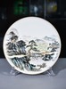 粉彩春耕山水圆盘 商品缩略图0