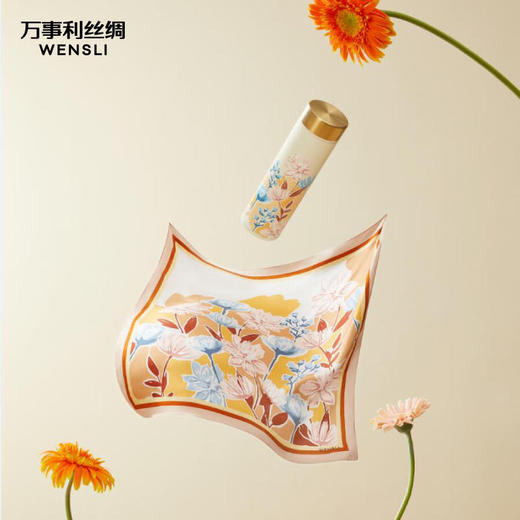 WENSLI/万事利 《花间秋影·欢饮》礼盒 商品图4