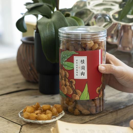 桂圆肉礼盒 可以泡茶也可以直接吃 还可以煲汤，新鲜龙眼简单烘烤健康安全  礼盒装（500克*2） 商品图3
