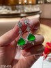 老坑玻璃种帝王绿水滴耳坠【2131405】具体价格微信咨询 商品缩略图1
