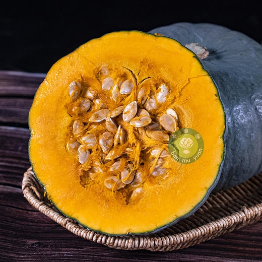 半亩园有机贵族南瓜/有机板栗南瓜 商品图1