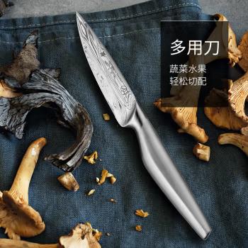 WMF 大马士革刀具3件套 镇店之宝 商品图4