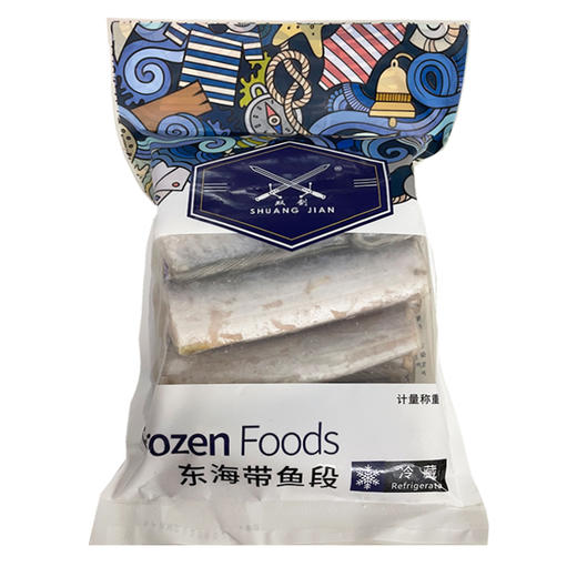 双剑带鱼段 整袋约700g   ±30g  肥润鲜美 味道细嫩 商品图0