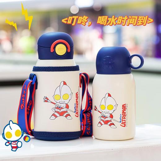 明星联名款保温杯（积分兑换，随机发放） 商品图4