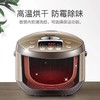 格力 TOSOT/大松 电饭煲 智能家用4L电饭锅多功能饭煲 GDF-4025C(咖啡+香槟金) 商品缩略图2