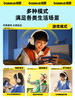 倍思头戴式降噪蓝牙耳机D05 商品缩略图4