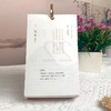 二〇二四心情诗历·柳暗花明又一村 | 诗意文化出品 商品缩略图9