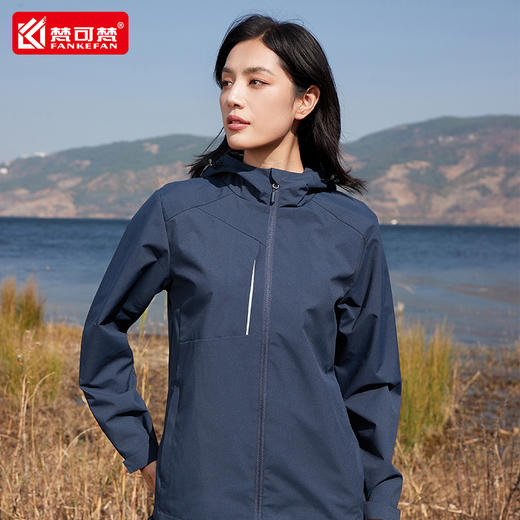 秋冬季冲锋衣定制工作服外套印Logo单层企业员工团队工装夹克上衣 商品图1