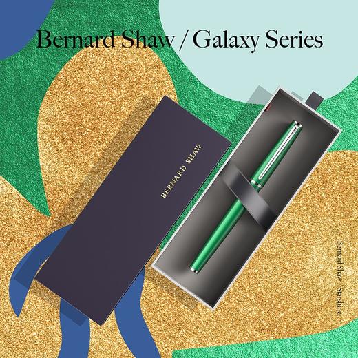 萧伯纳/Bernard Shaw 星耀系列璀璨版宝珠笔 商品图4