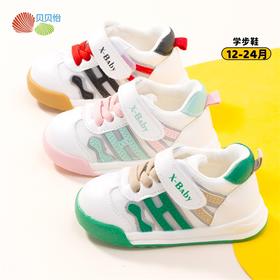 贝贝怡童鞋防撞男男童宝宝鞋软底学步鞋春秋季新款撞色防滑鞋233X472