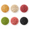 「梦回敦煌•飛天揽明月」低糖不油腻 纯素月饼 月饼大师监制x奥斯卡插画师 （65g*6个饼/盒） 商品缩略图2