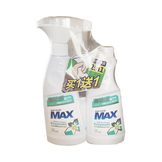 贝纯酵素厨房油污泡泡-促销装-480ml+480ml补充装-0256 家庭必备 效期26.5.4号后 商品图4