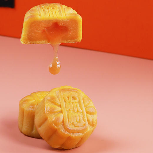 立减170元 - 2023年糕小生奶黄流心月饼|一款好吃到只想和家人一起吃的奶黄流心月饼~ 商品图3