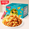 味滋源牛脆角虎牙脆妙脆角三角尖角散装小零食虎角脆500g整箱 商品缩略图7