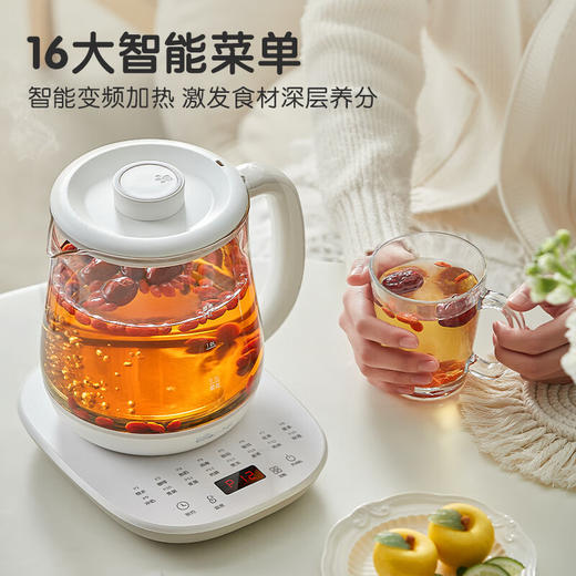 【家用电器】-Bear小熊养生壶YSH-D15V7煮茶器多功能电热水壶 商品图0