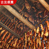 腊肠 商品缩略图1