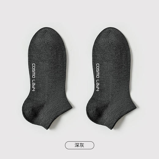 都市丽人简约系列柔柔袜船袜中厚款女士常规袜袜子LC3DF7 商品图6