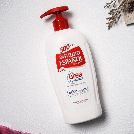 西班牙英丝媞尿素身体乳500ml/117747 添加5%尿素精华软化角质改善粗糙 商品图0