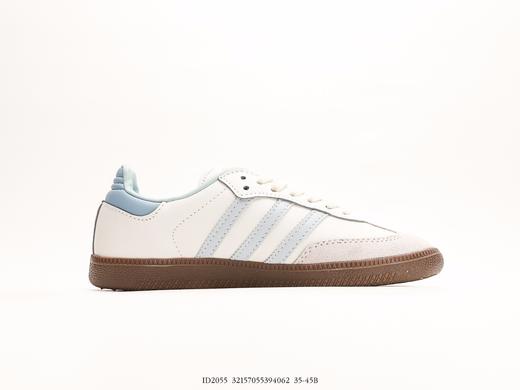 阿迪达斯三叶草Adidas Originals Samba Vegan OG桑巴德训板鞋ID2055男女鞋 商品图1