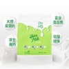 Gomilk脱脂调制乳粉1kg/袋 商品缩略图1