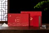 云中居茗悦系列特级正山小种礼盒装144g（4g×36） 商品缩略图0