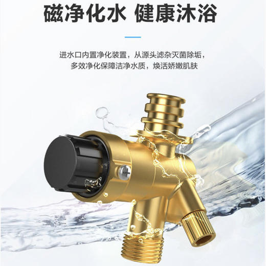 海尔（Haier）热水器JSQ25-13TR3BDU1 商品图8