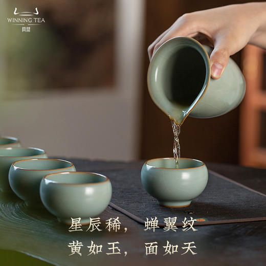 问鼎鼎青系列古月照今套组（缺货） 商品图1