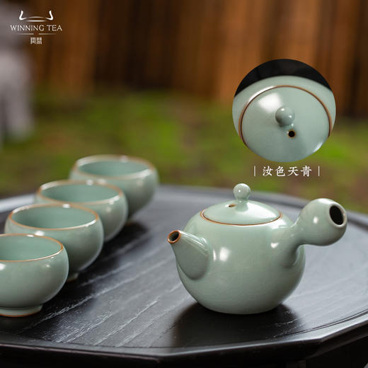 问鼎鼎青系列水月连珠套组 商品图2