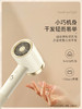 apiyoo艾优负离子吹风机 商品缩略图1