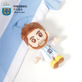 【三星冠军款】阿根廷国家队官方商品丨球员毛绒挂件钥匙扣梅西
