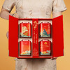 送礼佳品【一鹿高升！五层礼盒】金骏眉茶叶小罐红茶礼盒装送礼大红袍铁观音送茶具lmsh 商品缩略图7