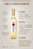 维娜山谷珍藏级冰甜葡萄酒 6瓶装 手提袋 商品缩略图1