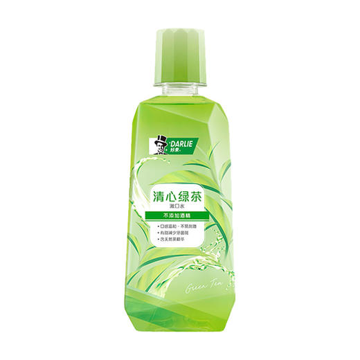 【品牌直发】好来（原黑人）漱口水减少含氟清新口气不含酒精便携男女-批发 商品图2