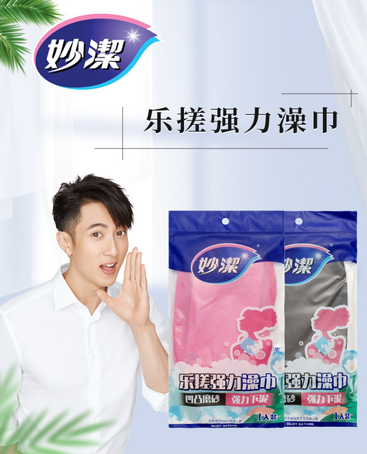 imucj/qmzdQ6ptJiPbixzyYxrGu1YAqCpJGl