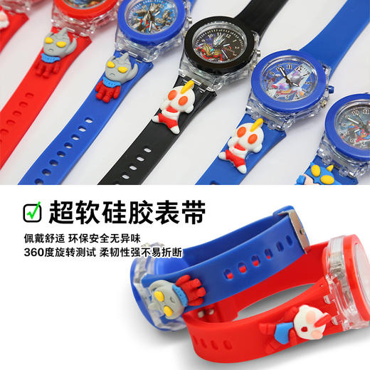 买一送一【奥特英雄手表】发光LED硅胶手表   夜光石英表  卡通公仔儿童手表 商品图1