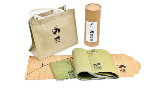 熊猫印记1856 商品图0