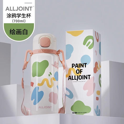ALL-JOINT优仅涂鸦直饮保温杯700nl  YJ 商品图1