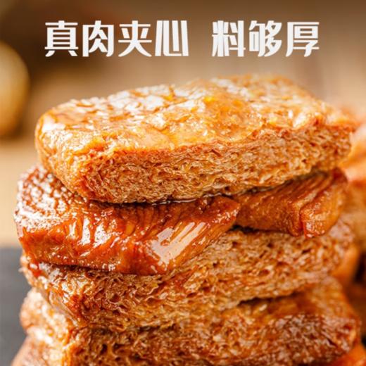 王小卤鸡肉豆堡香辣味120g 商品图5